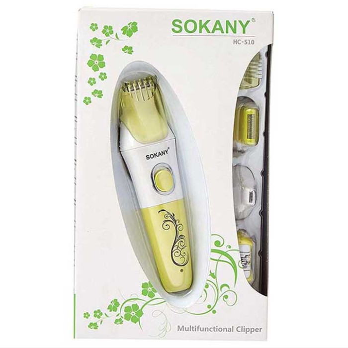 Sokany HC-510 Multifunctional Clipping Machine